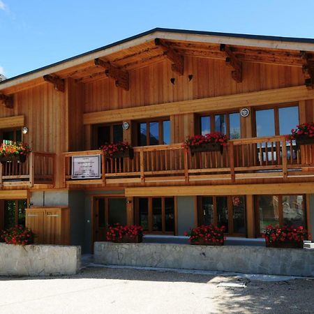 Biolay 1 Apartment Chamonix Bagian luar foto